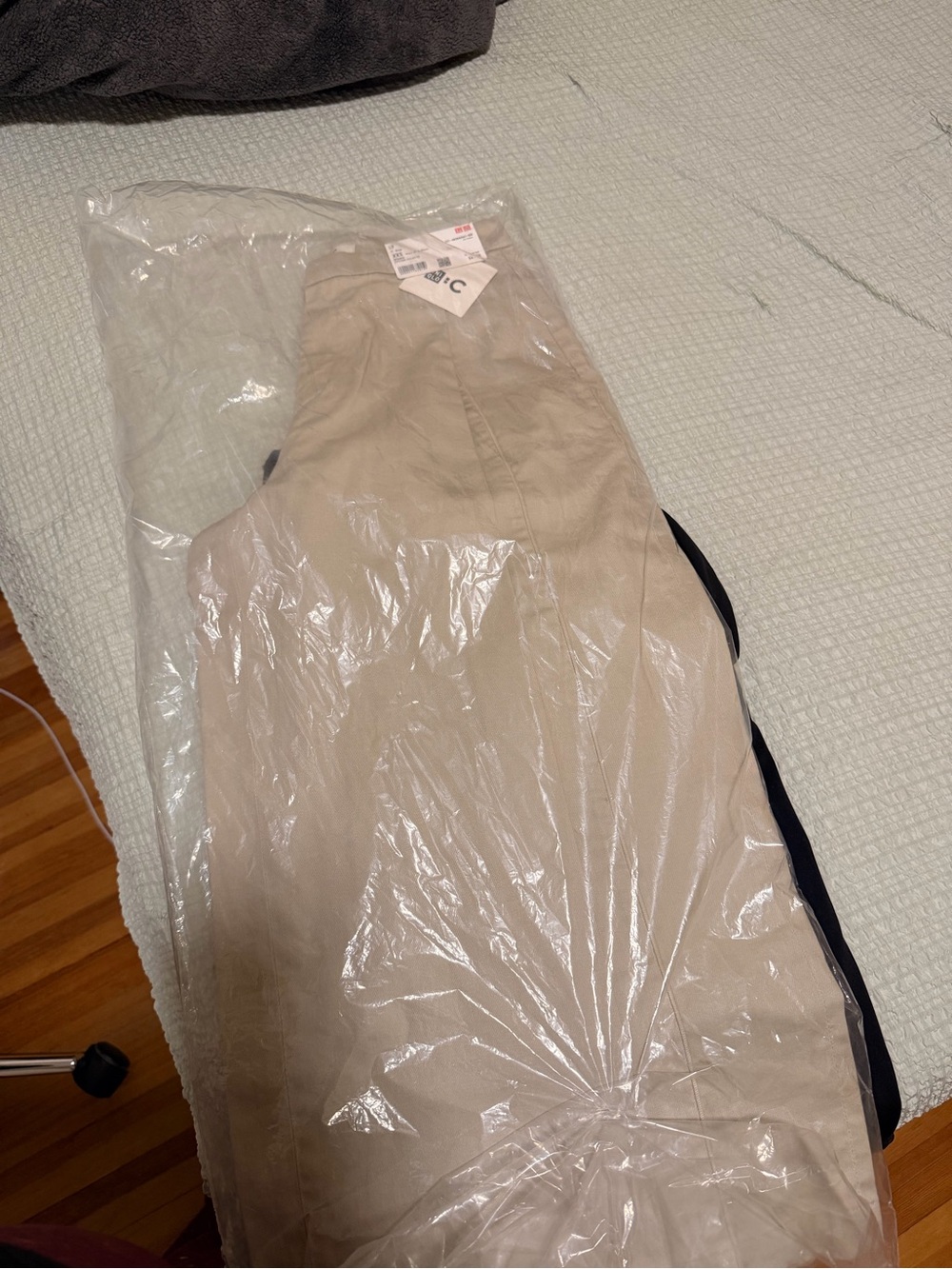 Uniqlo Beige Women's Pants